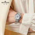 SKYSEED blue balloon ladies mechanical watch watch business